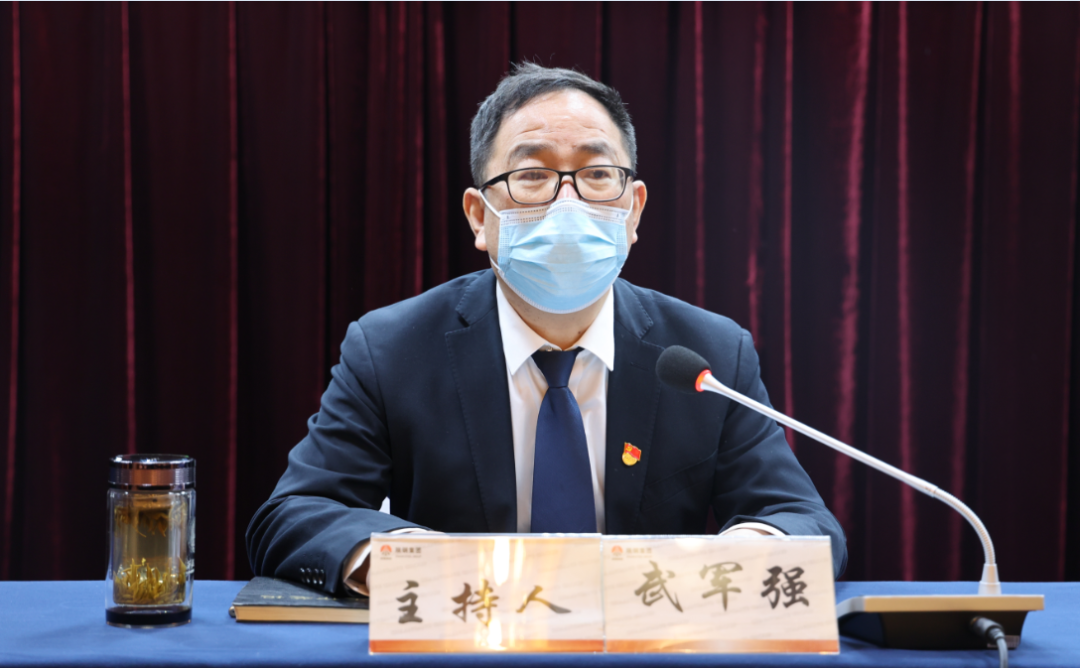 陜鋼集團召開2022年度所屬單位黨委書記抓黨建述職評議考核會議