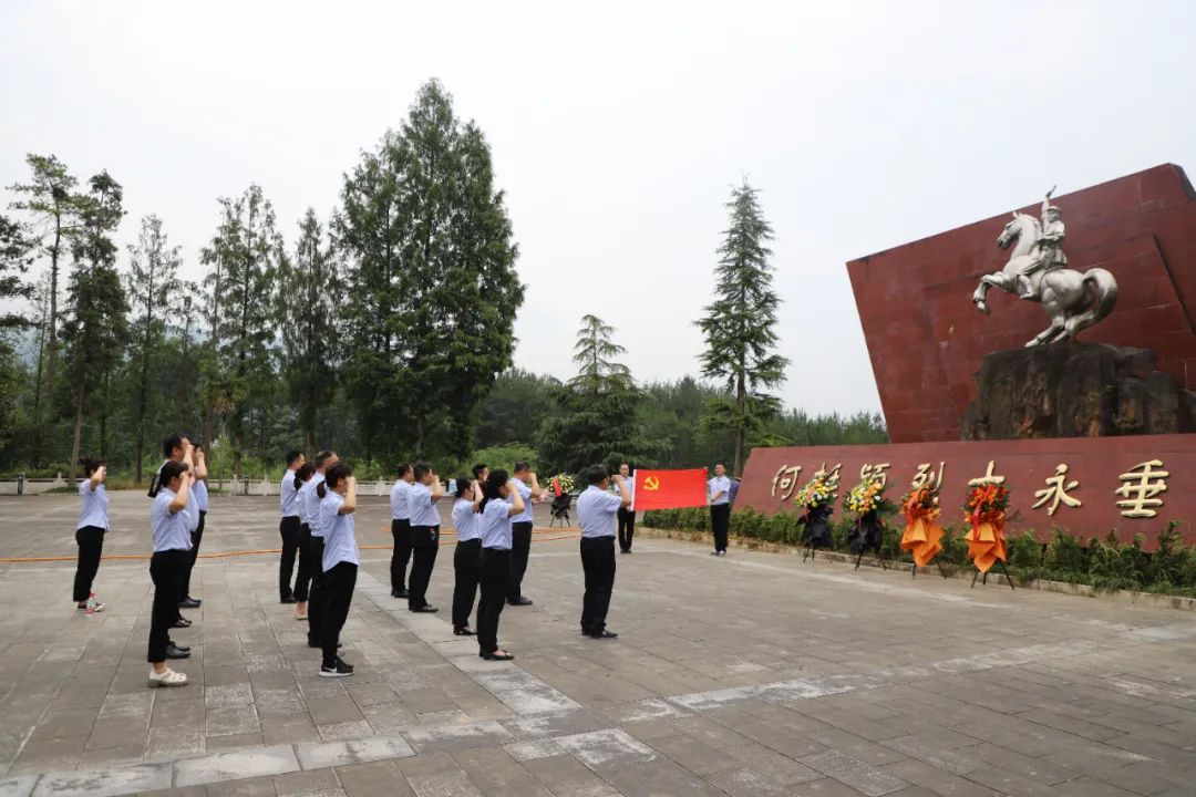 創(chuàng)新研究院赴川陜革命根據(jù)地開展迎“七一”暨“以學(xué)鑄魂、以學(xué)增智、以學(xué)正風(fēng)、以學(xué)促干”主題黨日活動(dòng)