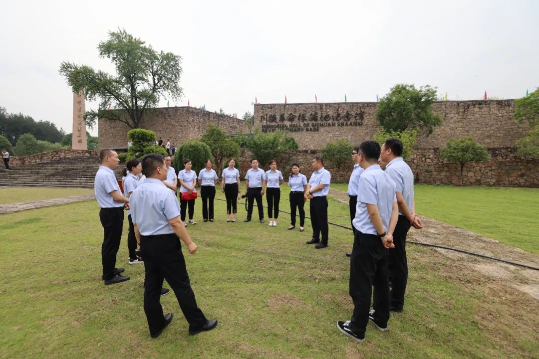 創(chuàng)新研究院赴川陜革命根據(jù)地開展迎“七一”暨“以學(xué)鑄魂、以學(xué)增智、以學(xué)正風(fēng)、以學(xué)促干”主題黨日活動(dòng)