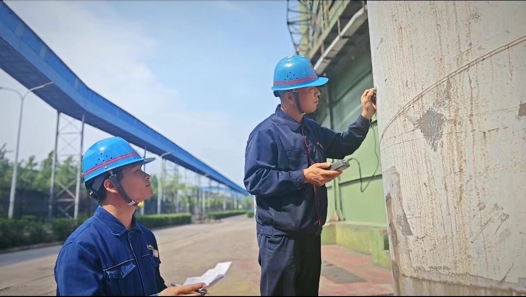 踐行“雙碳”戰(zhàn)略 推動(dòng)能效提升