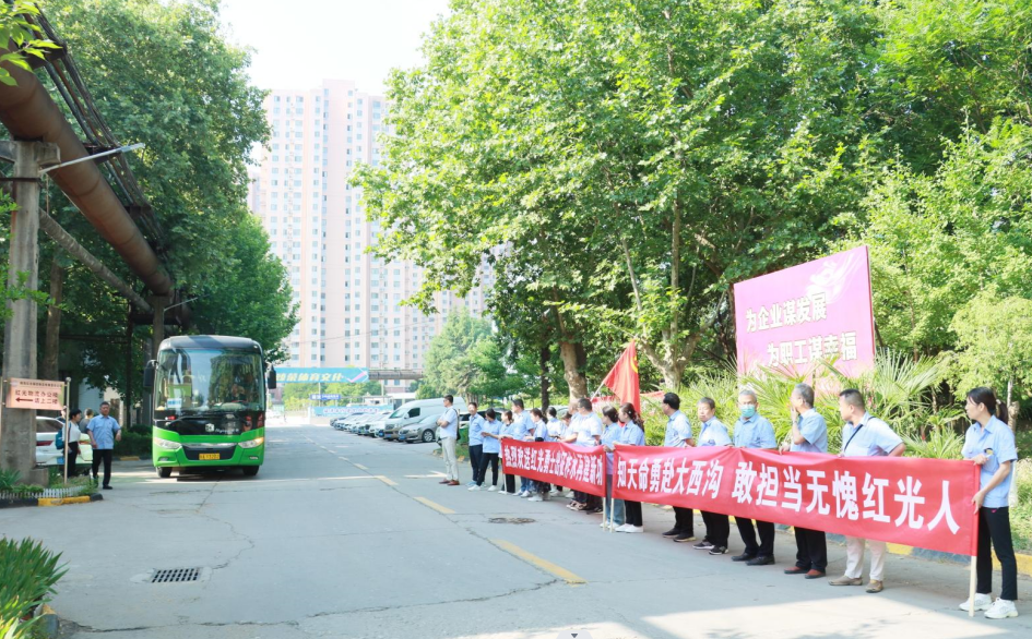 職責(zé)清單化管理讓工作推進更有實效