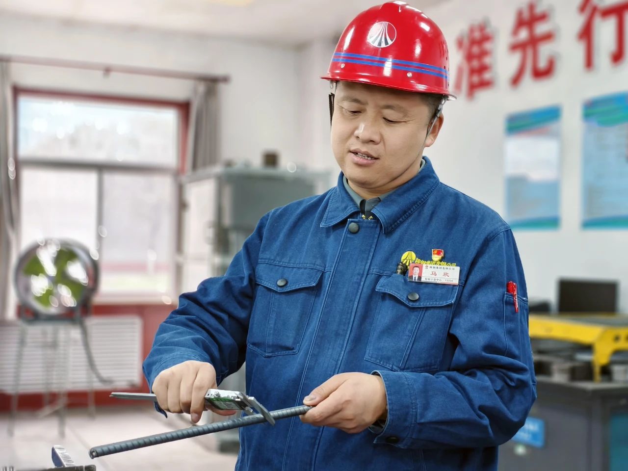 逐夢向前 他用擔(dān)當(dāng)勇挑“公信檢計(jì)”