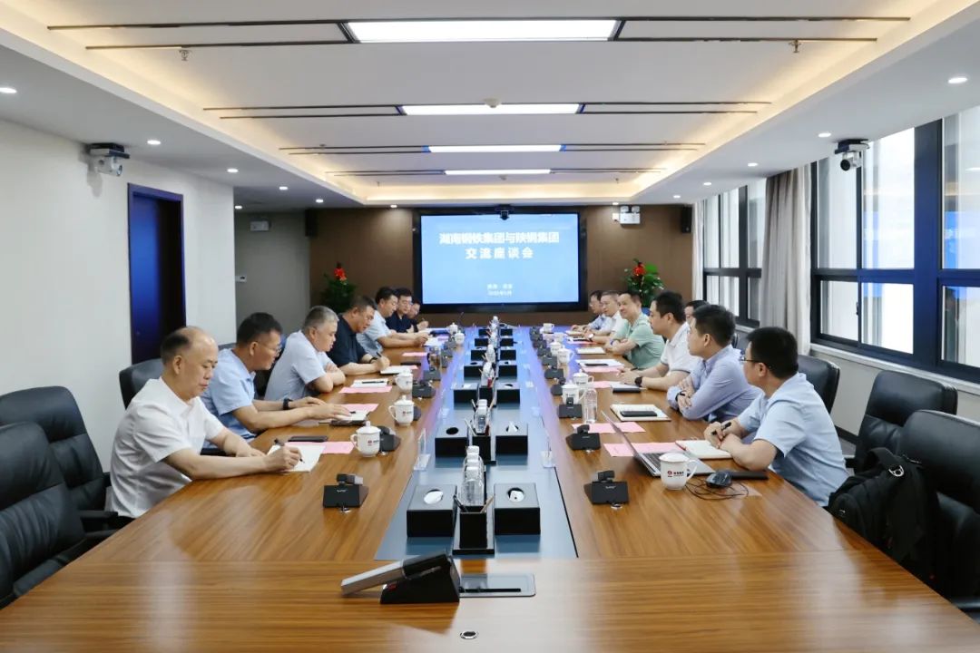 湖南鋼鐵集團陽向宏來陜鋼集團走訪交流