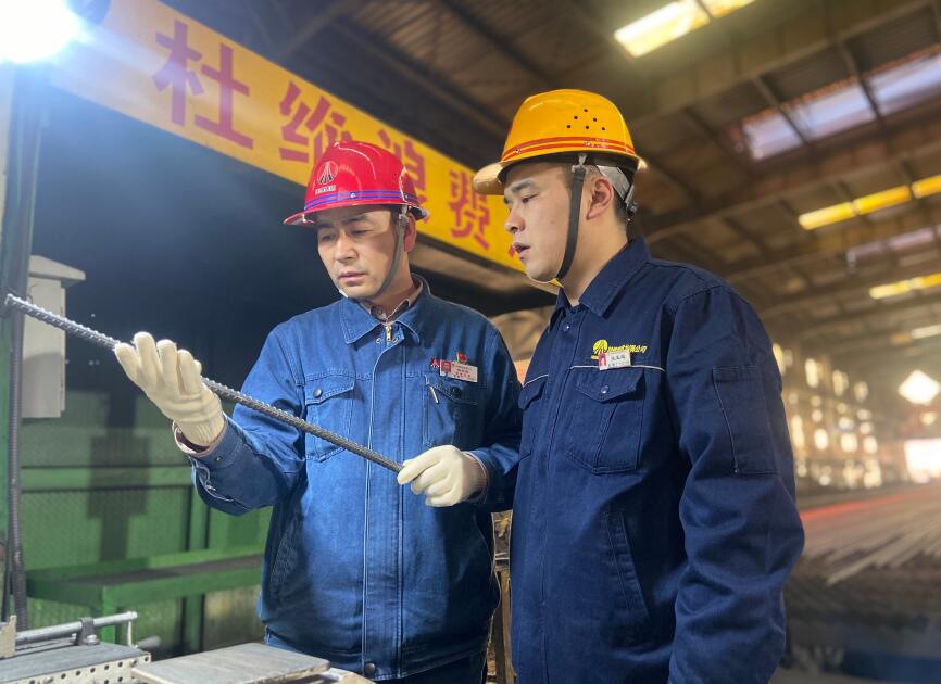 多元共治 激發(fā)鋼后提質(zhì)增效新活力
