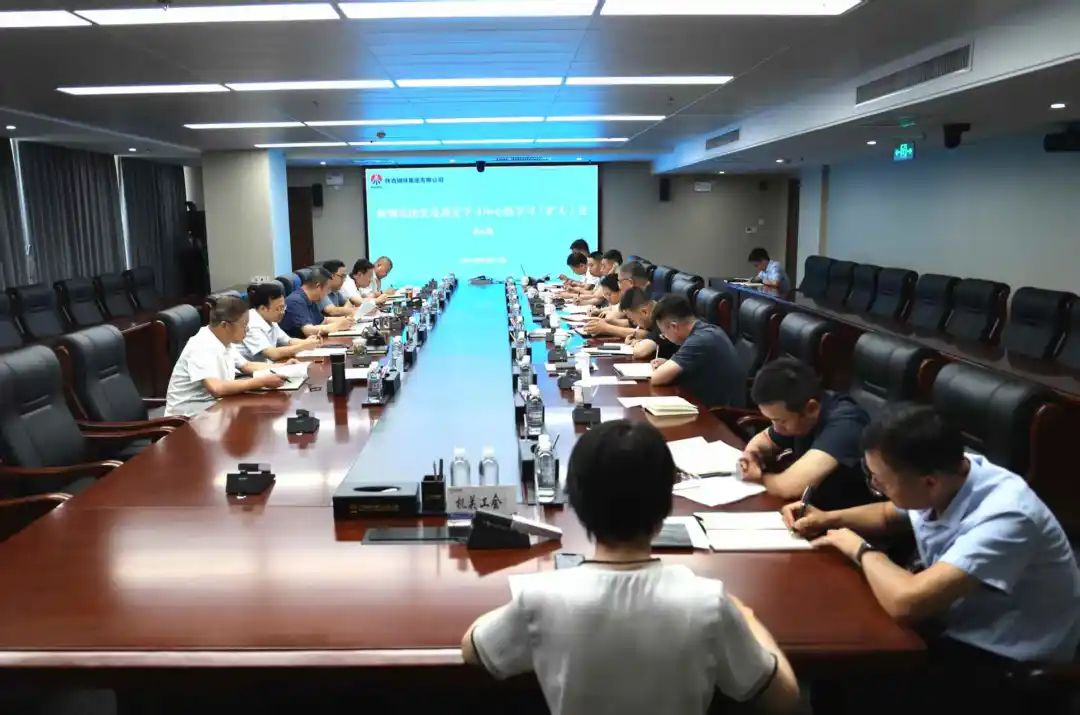 陜鋼集團召開黨委理論學習中心組學習（擴大）會議
