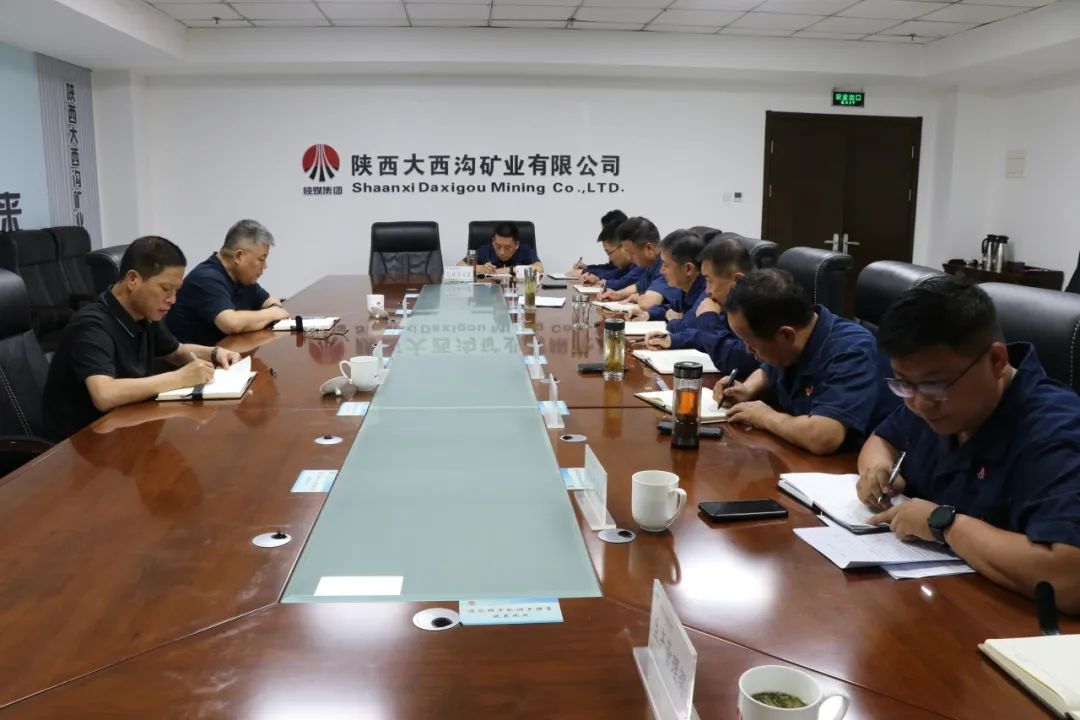 陜鋼集團督導大西溝礦業(yè)公司環(huán)保督察問題整改