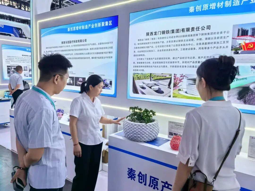 踐行“四種經(jīng)營理念” 助推企業(yè)經(jīng)營質(zhì)效提升