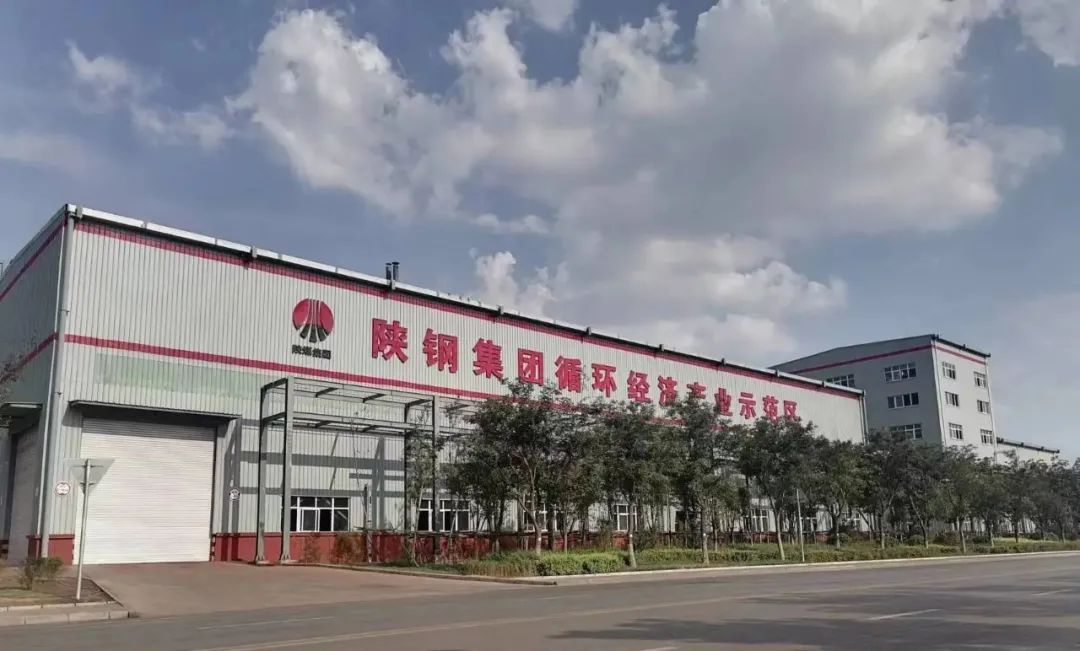 踐行“四種經(jīng)營理念” 助推企業(yè)經(jīng)營質(zhì)效提升