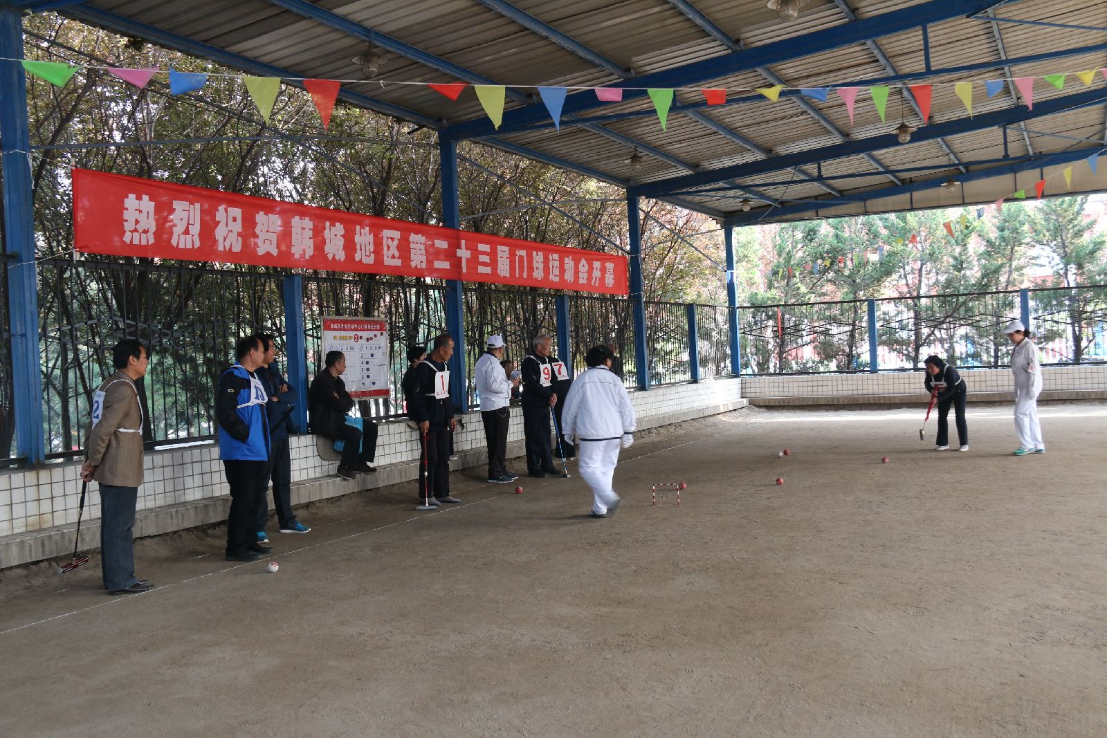 龍鋼集團(tuán)老年門球隊獲得韓城市第二十三屆門球運動會冠軍